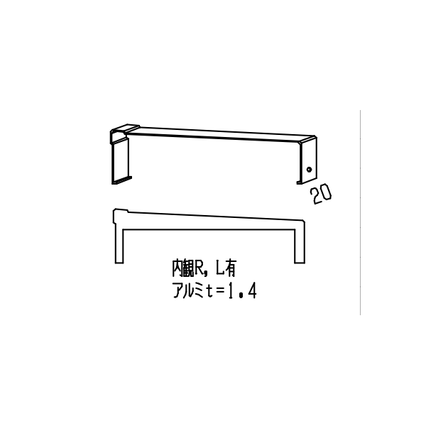 300巾笠木エンドCP（左・壁付用） B-CF300L 【1個】