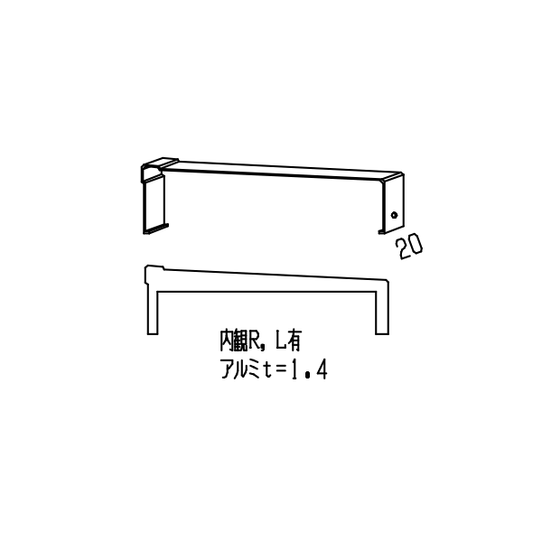 400巾笠木エンドCP（左・壁付用） B-CF400L 【1個】