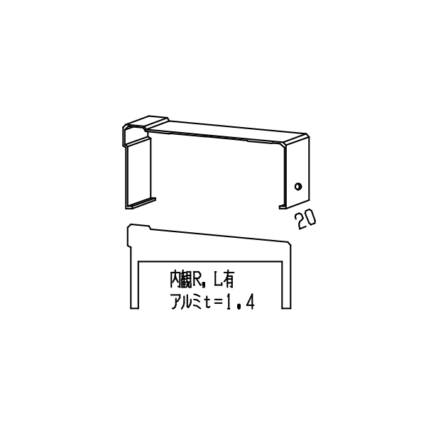 175巾笠木エンドCP（左・壁付用） B-CF175L 【1個】