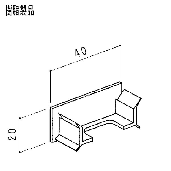 40x20エンド B-MCP4020【200個】