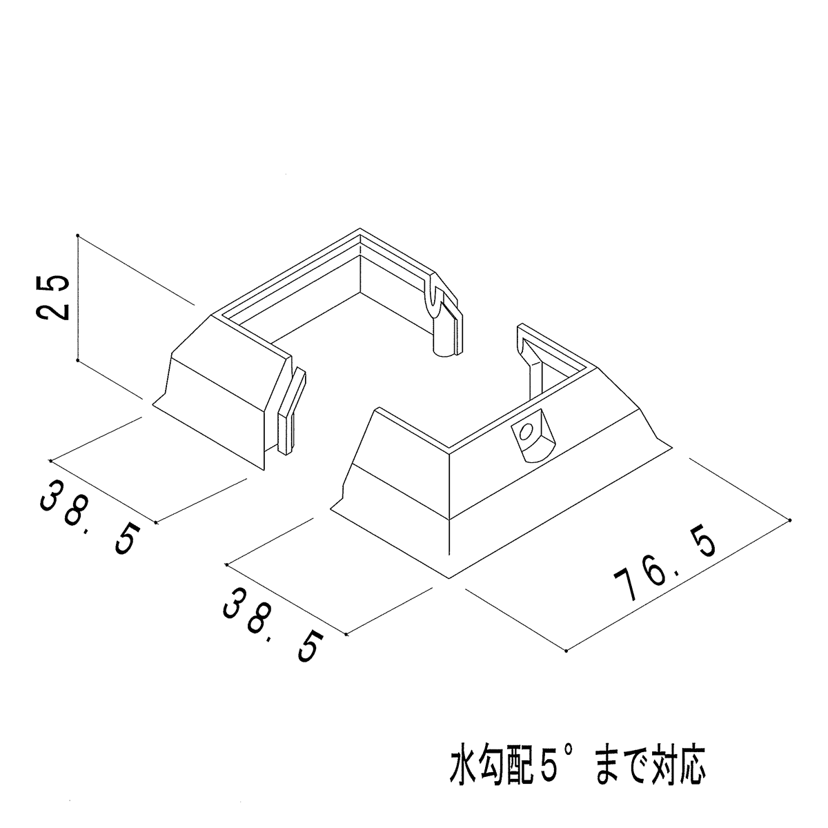 50角用足元カバー B-CP5050KB 【100個】