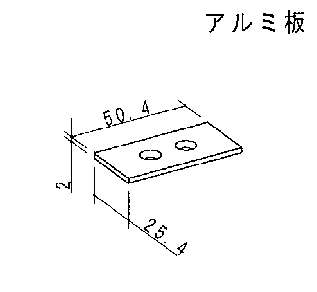 胴縁小口カバー B-1500【1個】