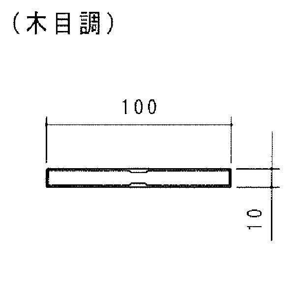 スクリーン格子 100x10 KT-PS10010M 【定尺=5800】