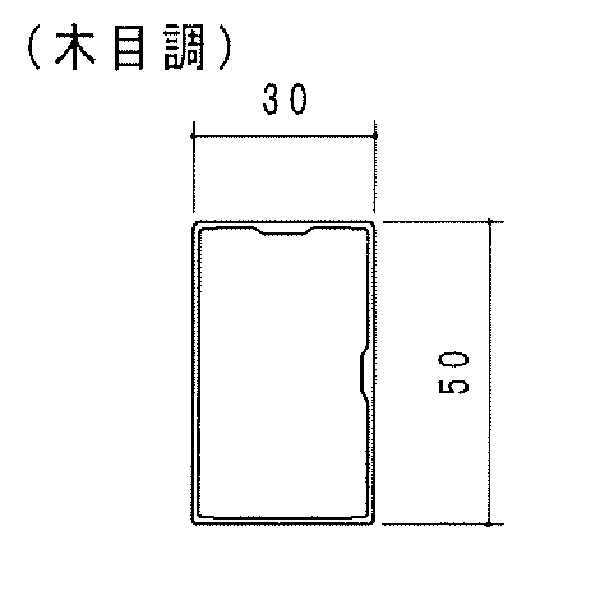 スクリーン格子 50x30 KT-PS5030M 【定尺=5800】