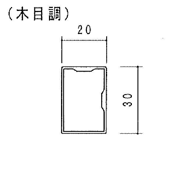 スクリーン格子 30x20 KT-PS3020M 【定尺=5800】